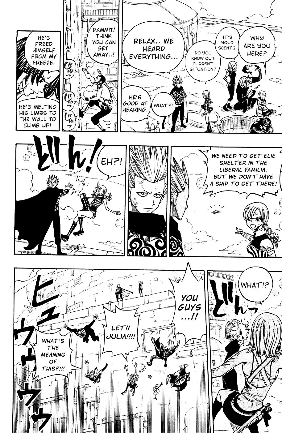 Rave Master Chapter 221 12